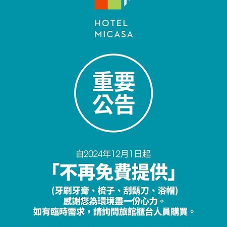 Micasa Hotel Taichung Exterior foto